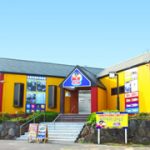 花太郎 小山50号店