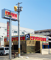 金太郎 奈良橿原国道24号店
